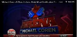 coren michael - the arena